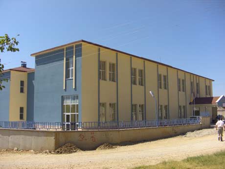 Nurhak Devlet Hastanesi 1