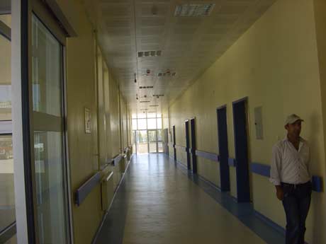 Nurhak Devlet Hastanesi 3