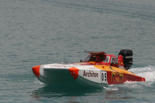 Offshore Dünya Şampiyonası 12