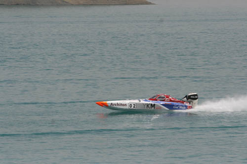 Offshore Dünya Şampiyonası 5