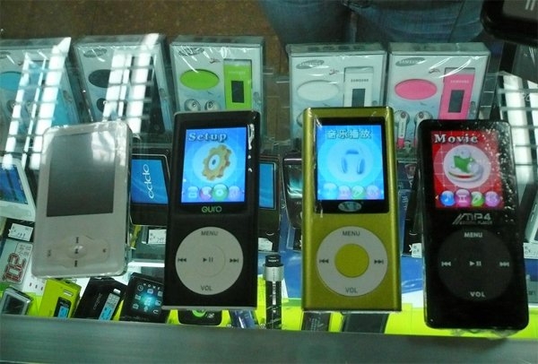 Yüz güldüren korsan teknoloji markaları 14