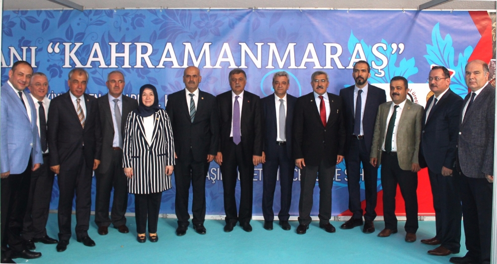 12 ŞUBAT RUHUYLA ÜLKEMİZİN GÜCÜNE GÜÇ KATIYORUZ 12