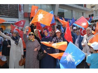 Orman Ve Su İşleri Bakanı Veysel Eroğlu: