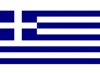 Komşu Zor Durumda ! Imf’ye Ödeme Yapılmayacak