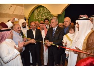 Kartepe Seyide Ayşe Camii Dualarla Açıldı