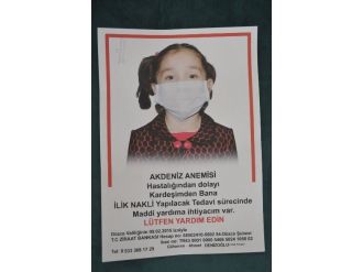 Nisanur’un Hastane Masrafları İçin Ailesi Yardım Bekliyor