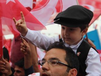 Mhp Genel Başkanı Bahçeli Elazığ’da