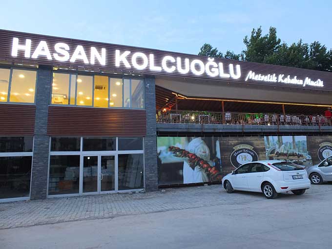 Metrelik Kebap Kahramanmaraş’ta