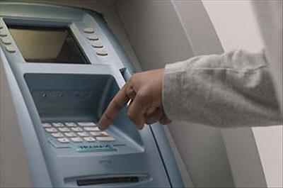 Bankamatiğin mucidi öldü 