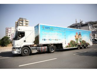 Ece-efe, 2 Bin 500 Kilometre Yol Yaptı