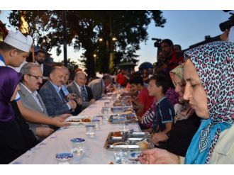 Bakan Müezzinoğlu: “Hayırseverin Rızası Olmadan Adım Atmayız”