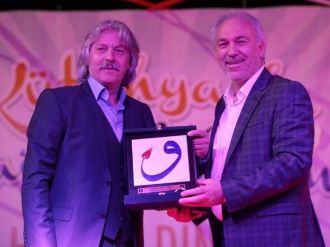 Kütahya’da Erkan Mutlu Konseri