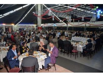 İl Protokolü Bilecik Belediyesi İftarında Bir Araya Geldi