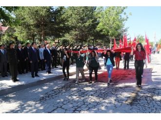 Atatürk’ün Erzurum’a Gelişinin 96. Yıldönümü