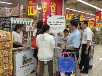 Çin’liler Türk Kuru Meyvelerine Hayran Kaldı