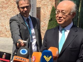 Iaea Başkanı Amano: ’’Görüşmelerde İlerleme Kaydedildi Ancak Daha Fazla Çalışmaya İhtiyaç Var’’