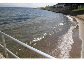 Körfez’deki Kızıllık İle İlgili Açıklama