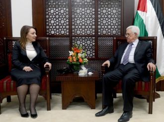 Türkiye Sanayici İş Kadınları Ve İş Adamları Konfederasyonu Ramallah’ta Temsilcilik Açtı