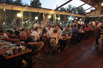 Sanko Park’ta İftar Yemeği