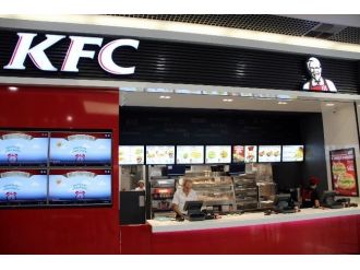 Kfc İlk Franchise Restoranını Diyarbakır’da Açtı