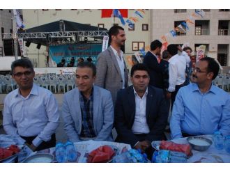 Tbmm Başkanvekili Bostancı, Ak Parti Uşak İl Teşkilatının İftarına Katıldı