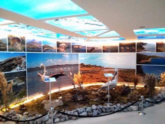 Aydın Doğa Eğitim Merkezine Kavuşuyor