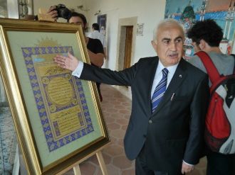 Edirne’de Hilye-i Şerif Sergisi Açıldı