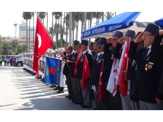 Kıbrıs Barış Harekatının 41. Yıldönümü
