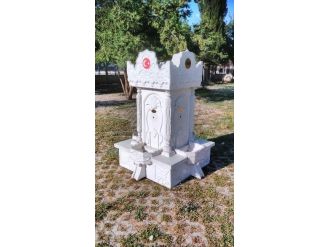 Okula Selçuklu Çeşmesi