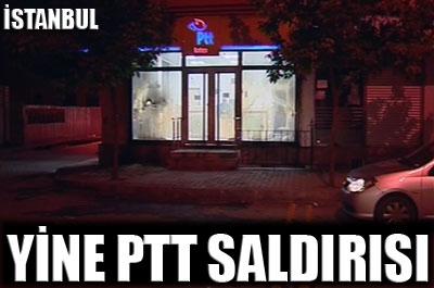 İstanbulda PTT şubesine molotoflu saldırı 