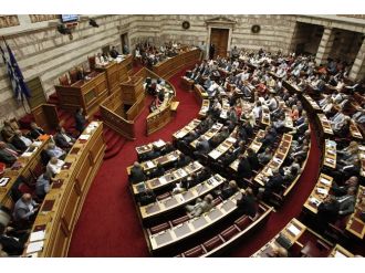 Yunan Parlamentosunda Kritik Toplantı