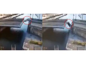 Cip Köprüden Böyle Uçtu