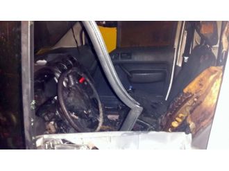 Ptt’ye Ait Araç İle Bankalara Ait Atm’ler Ateşe Verildi