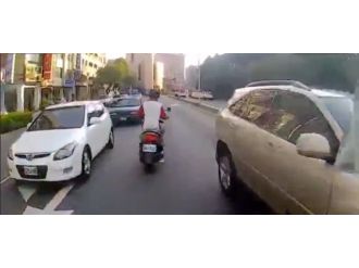 Film Gibi Kaçış !