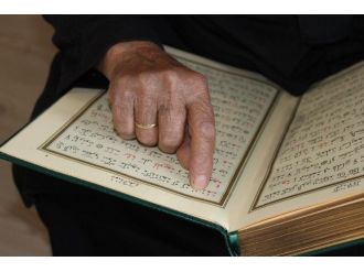 71 Yaşında Kur’an - I Kerim Okumayı Öğrendi