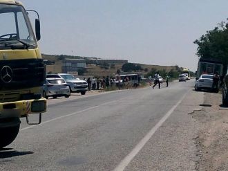 Bu Fotoğraf Bir Şehri Karıştırdı