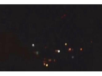 Adliye Lojmanlarına Silahlı Saldırı Anı Kamerada