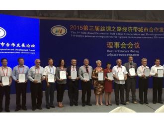 Antalya Yeniden İpek Yolu’nun Parçası Oluyor