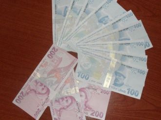 Adıyaman’da Sahte Para Ele Geçirildi