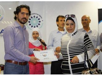 Suriyeli Öğretmenlere Eğitim Seminerleri