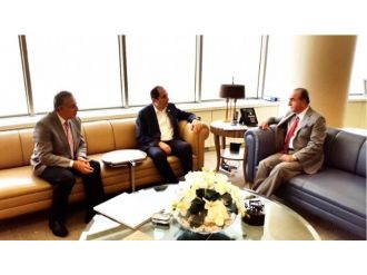 Alaca Myo’ya İşadamı Avni Çelik’in İsmi Verildi