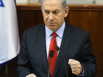 Netayahu’dan ’Nükleer Uzlaşı’ya Bir Tepki Daha