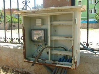 Sahipsiz Kalan Parklara Vatandaşlar Tepki Gösterdi