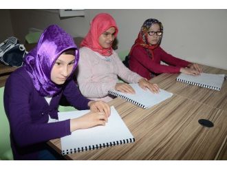 Gönül Gözüyle Öğreniyorlar