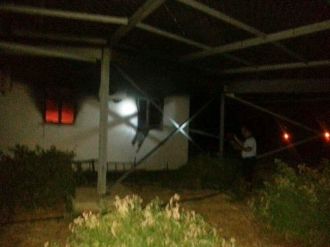 Siirt Valiliği’nden İstasyon Saldırısı İle İlgili Açıklama