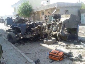 Şehit Polislerin İsimleri Belli Oldu