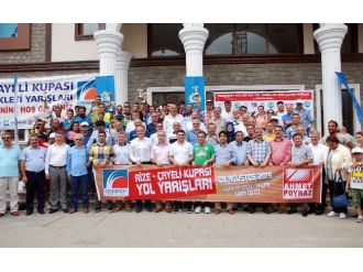 (Tekrar) Rize’de Bisiklet Yarışı Heyecanı