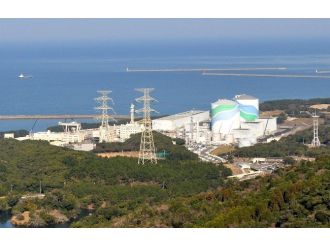 Japonya’da Fukişama’nın Ardından İlk Nükleer Santral Faaliyette