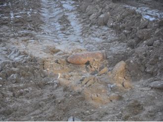 Patlamamış Top Mermisi Bulundu