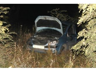 Yoldan Çıkan Otomobil 50 Metrelik Yamaçtan Aşağıya Uçtu